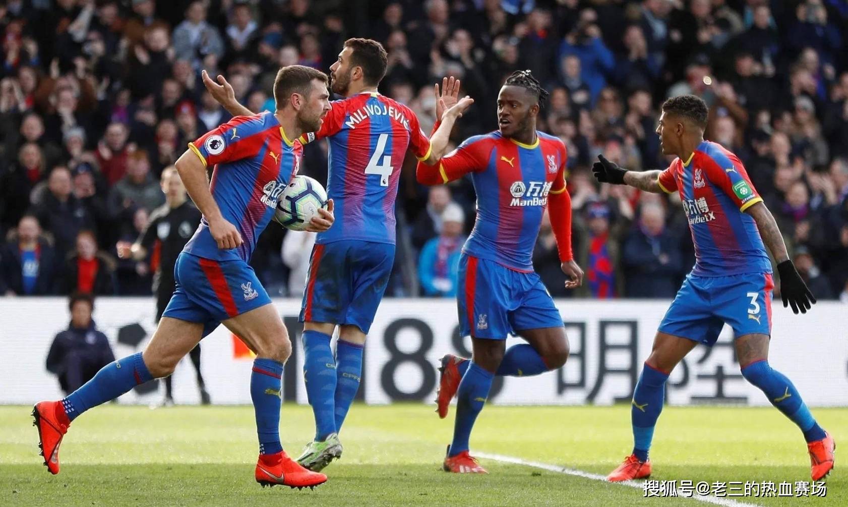 讨论的焦点 讨论的焦点